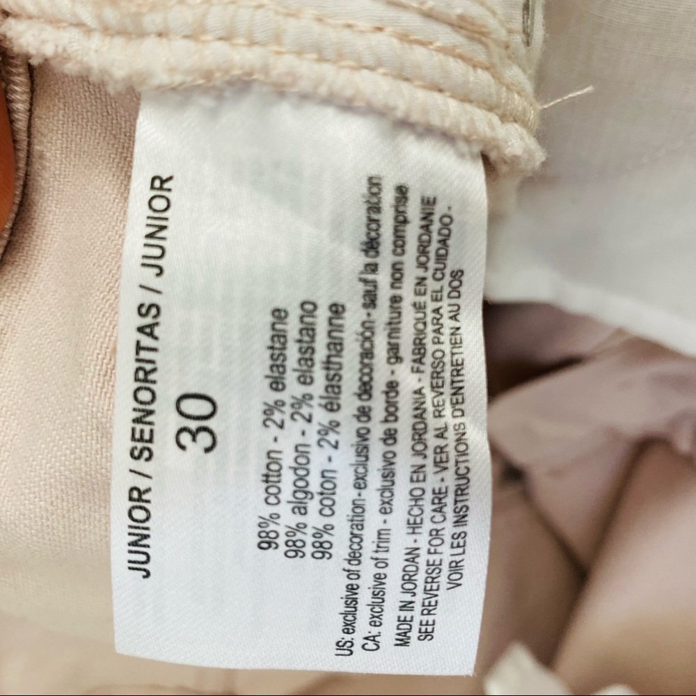 NWT William Rast Junior High Rise Short - Picture 6 of 7